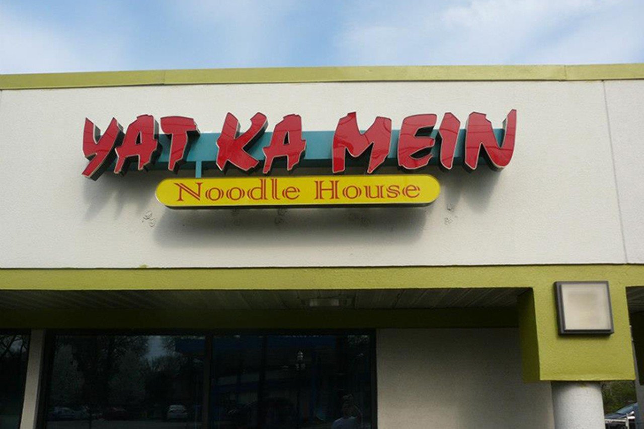 Yat Ka Mein Noodle House
2974 Madison Road, Oakley
This Oakley staple offers up a wide-range of traditional noodle dishes from Mainland China, Singapore, Malaysia, Vietnam and Hong Kong including favorites like pad Thai and Catonese pan-fried noodles. The menu also includes soups, salads, appetizers and &#147;fun dishes to share,&#148; like lettuce wraps and calamari.
Photo via Yat Ka Mein Facebook