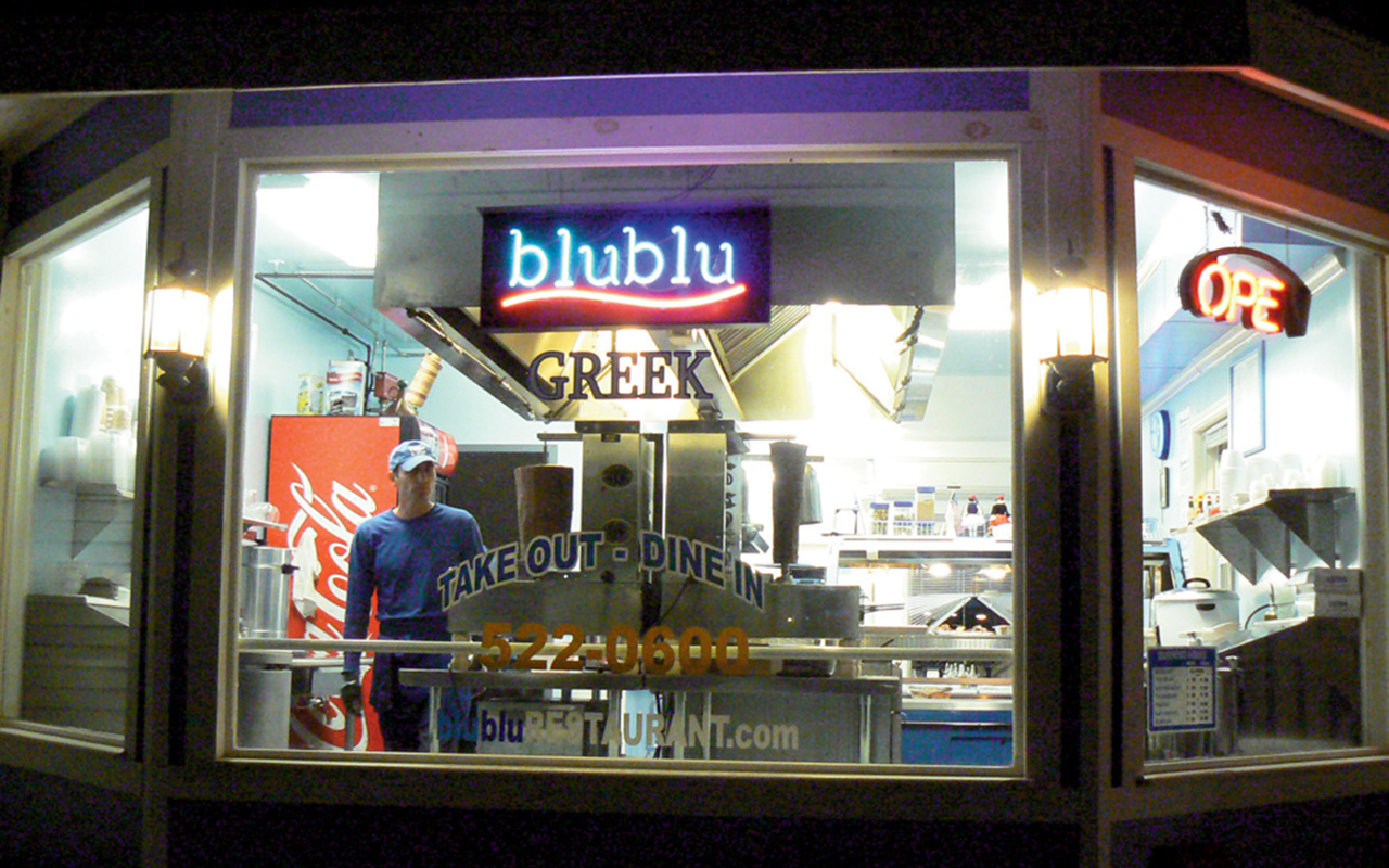 blublu Restaurant (Review)