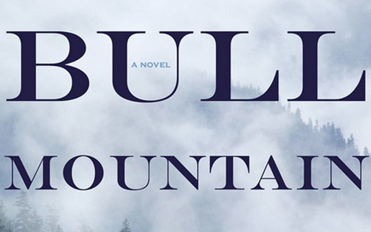 'Bull Mountain'