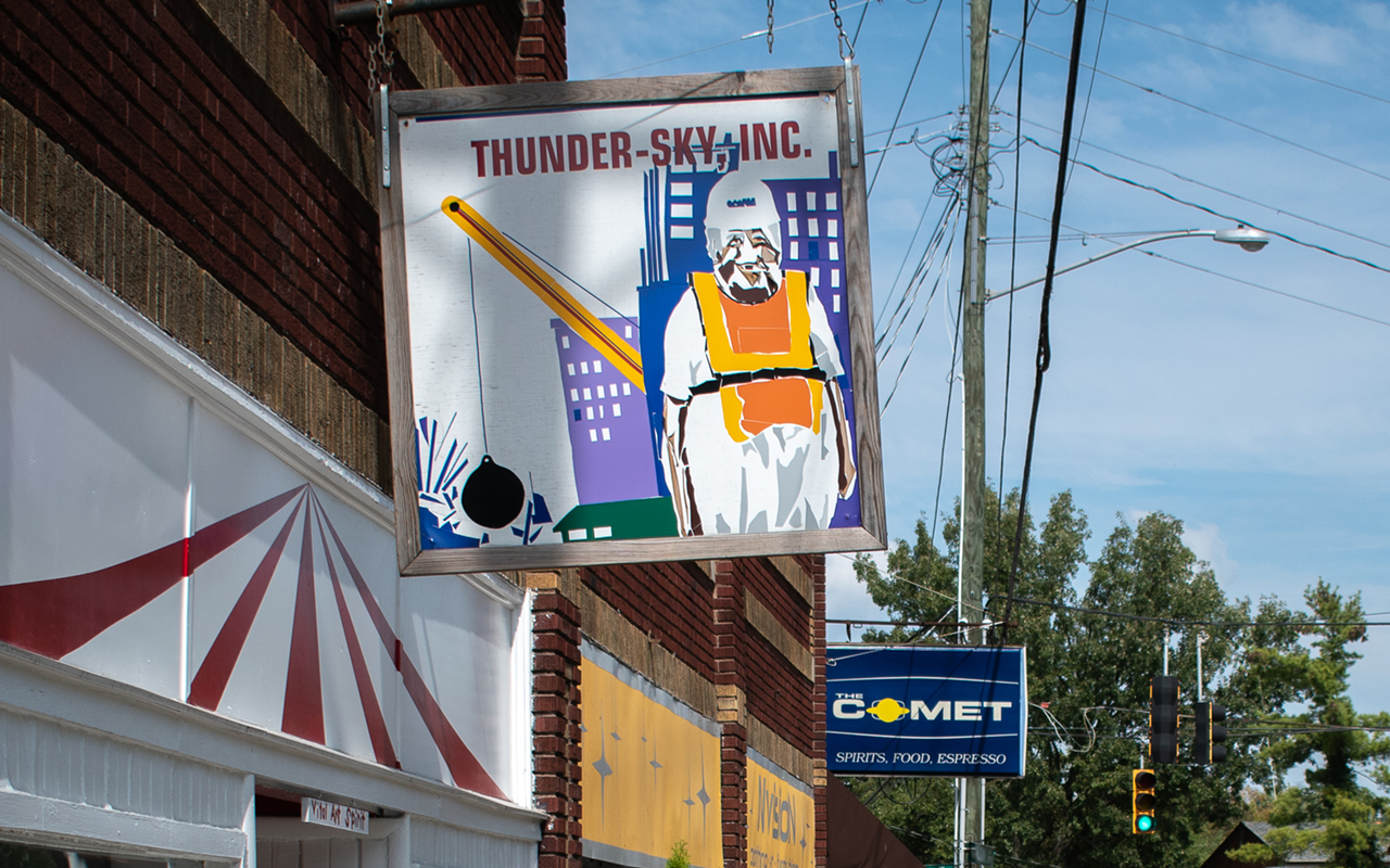 Thunder-Sky, Inc. (4573 Hamilton Ave., Northside)