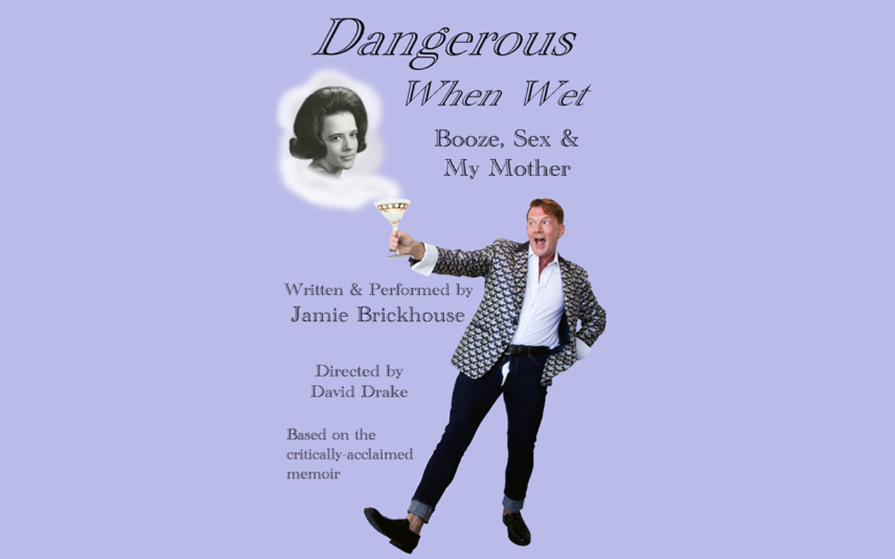 "Dangerous When Wet" poster