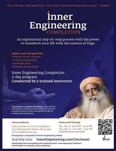 Inner Engineering Completion - Apr 1&2
