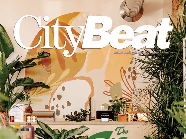 CityBeat's Gift Guide features a collection of Greater Cincinnati boutiques well suited to meet your holiday shopping needs.