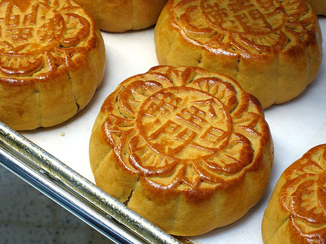 This is a mooncake