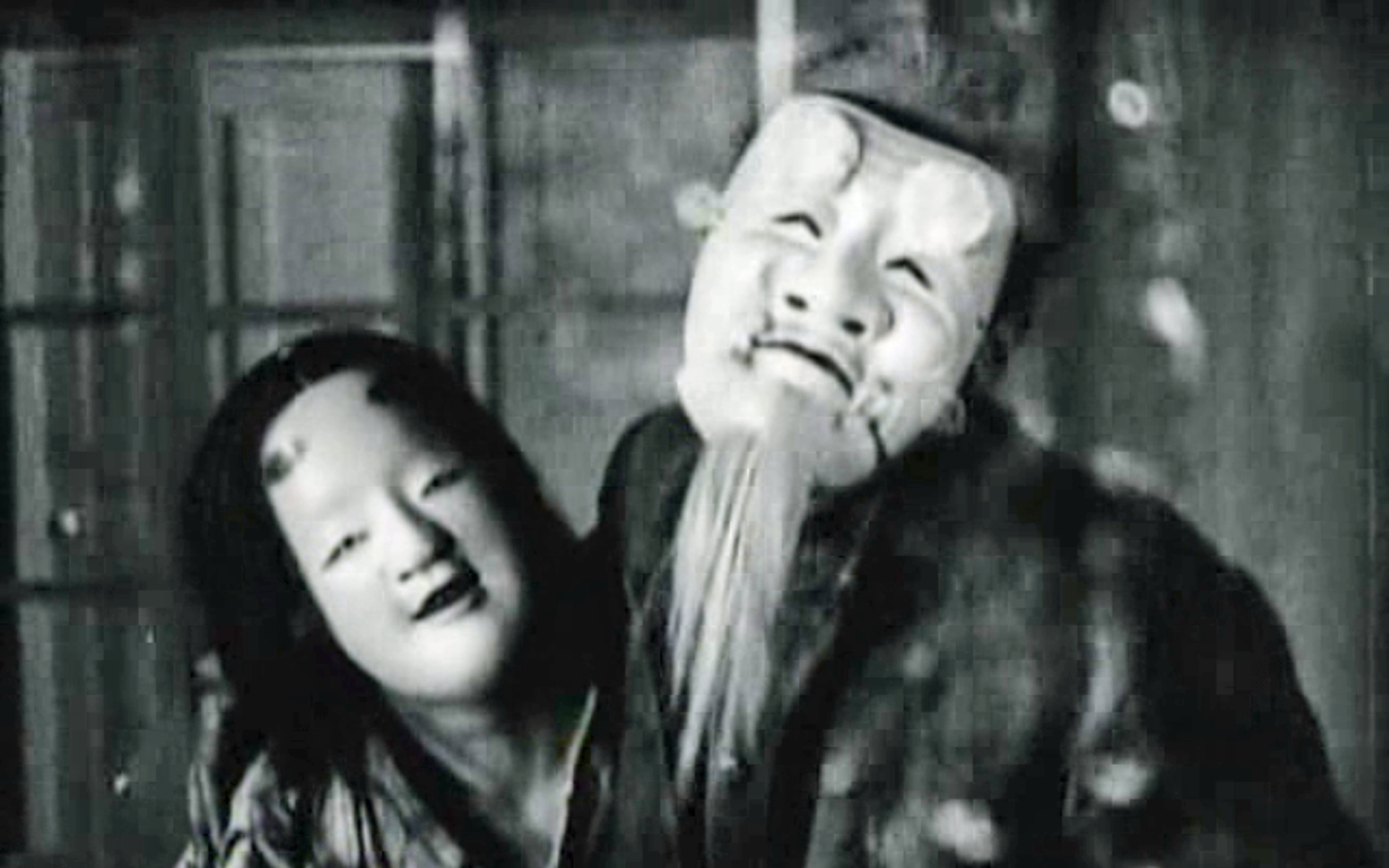 Film still from "A Page of Madness"