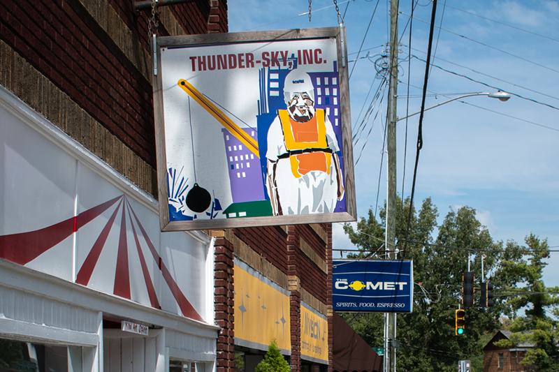 Thunder-Sky, Inc. (4573 Hamilton Ave., Northside) - Adam Doty