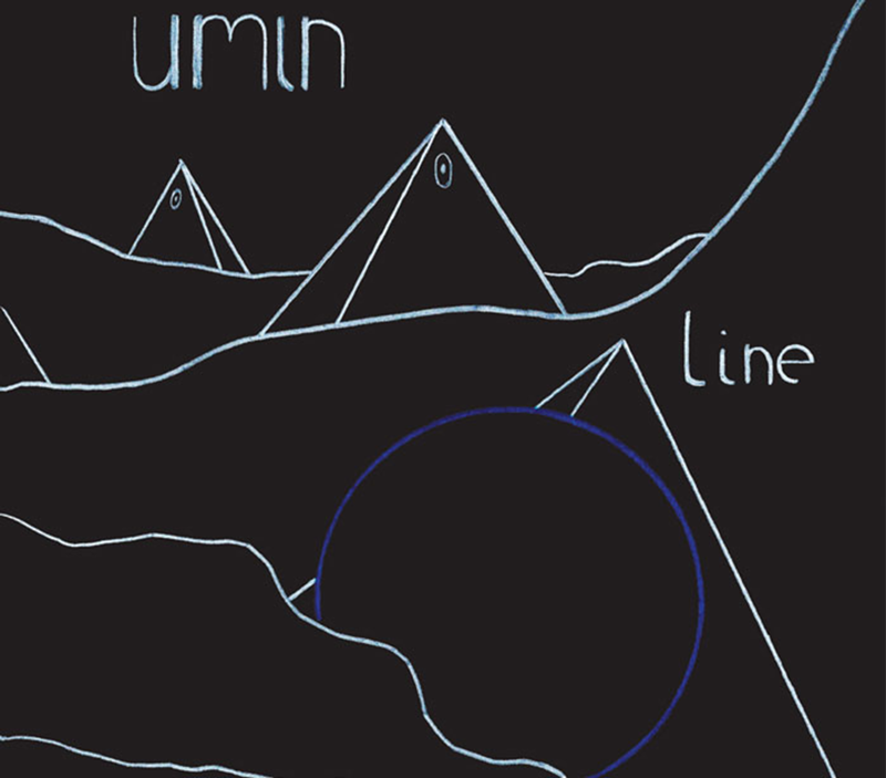 umin's latest album, 'line'