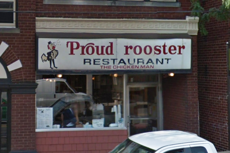 Proud Rooster Restaurant - PHOTO: GOOGLE MAPS