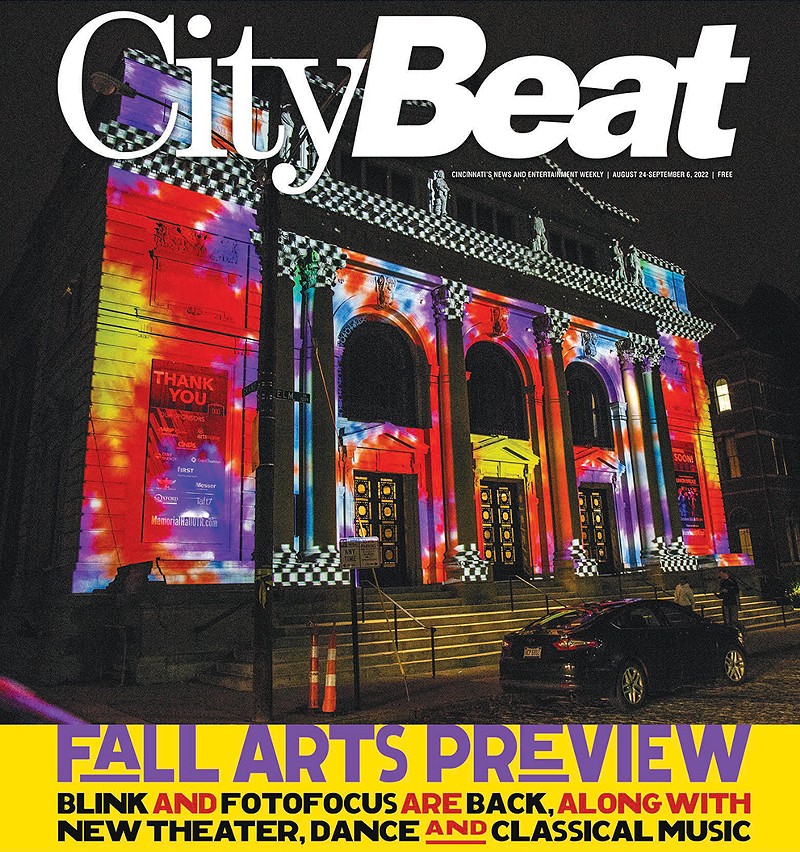 The cover of CityBeat's Fall Arts Preview Guide. - Photo: CityBeat