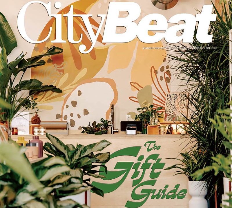CityBeat's Gift Guide features a collection of Greater Cincinnati boutiques well suited to meet your holiday shopping needs. - Photo: CityBeat