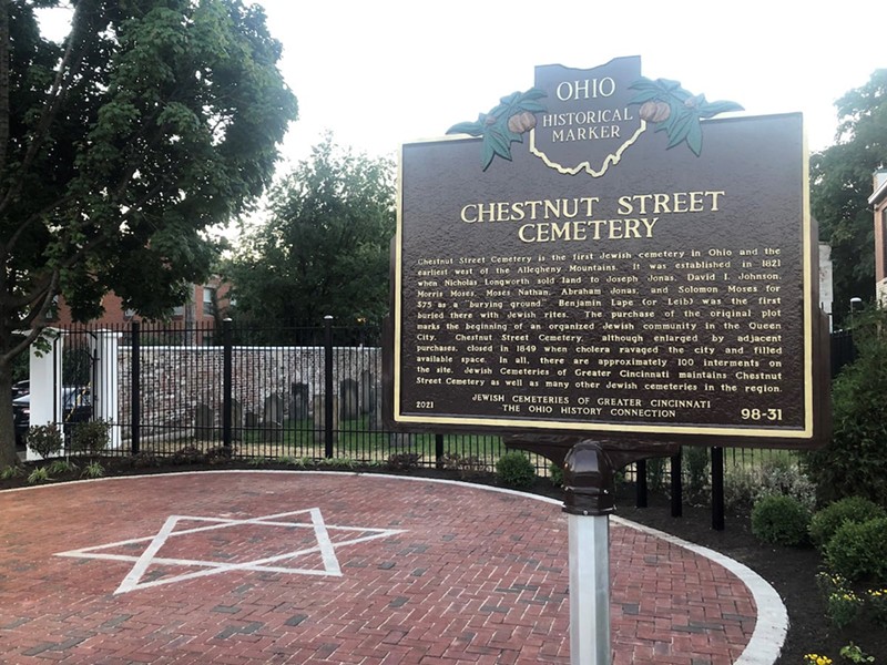 Chestnut Street Cemetery is Cincinnati's first Jewish burial ground. - Photo: facebook.com/Jewish Cemeteries of Cincinnati